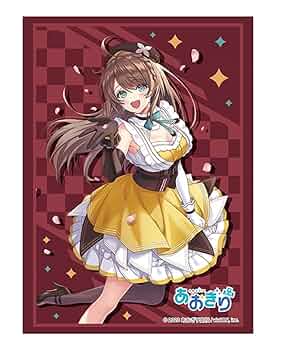 Amazon | ブシロード スリーブコレクション ハイグレード Vol